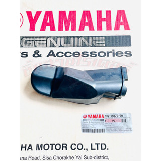 พลาสติกครอบแคร้ง แท้ศูนย์  YAMAHA รุ่น มีโอ ตัวแรก