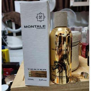 เทสเตอร์ Montale Arabians eau de parfum 100ml MFG 03/2022