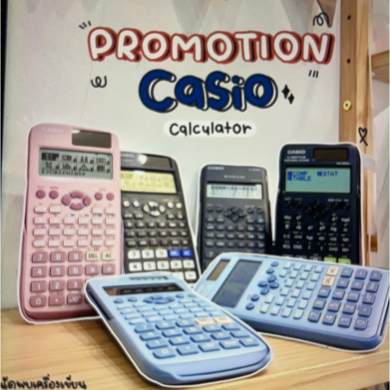 Casio Calculator เครื่องคิดเลขวิทยาศาสตร์ ของแท้ รุ่น FX-350ESPLUS-2 รุ่น FX-991ESPLUS-2 รุ่น fx-991