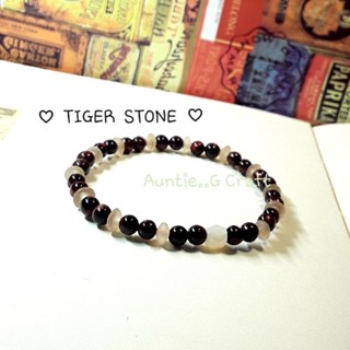 กำไลข้อมือ/สร้อยข้อมือหินนำโชค Tiger Stone ขนาด 4mm. ประดับคริสตัลหยกขาว , สวมใส่ง่าย,สินค้าเป็นของใหม่ , มีพร้อมส่ง