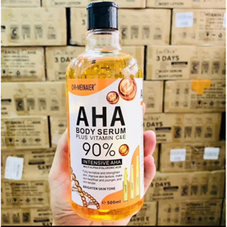 AHA serum whitening (ของแท้100%)เชรั่มทาตัวขนาด500ml.