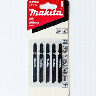 ใบเลื่อยจิ๊กซอว์ ตัดโลหะ Makita T118A (แพ็ค5ใบ) รุ่น D-34908