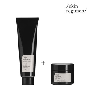 [DUO SET] SKIN REGIMEN CLEANSING CREAM 150ml. &amp; NIGHT DETOX 50ml. ครีมล้างหน้า &amp; มาส์กครีมสำหรับมาส์กทิ้งไว้ยามหลับ