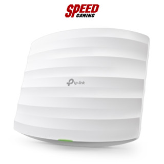 TP LINK EAP115 N300 ACCESS POINT (แอคเซสพอยต์) / By Speed Gaming