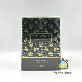 น้ำหอมแท้100% AFNAN Souvenir Desert Rose EDP 100ml โคลน Xerjoff  Erba Pura