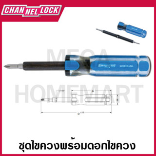 CHANNELLOCK ชุดไขควงพร้อมดอกไขควง ขนาด 4.3 นิ้ว รุ่น 61A (6-in-1 Multi-Bit Screwdriver)