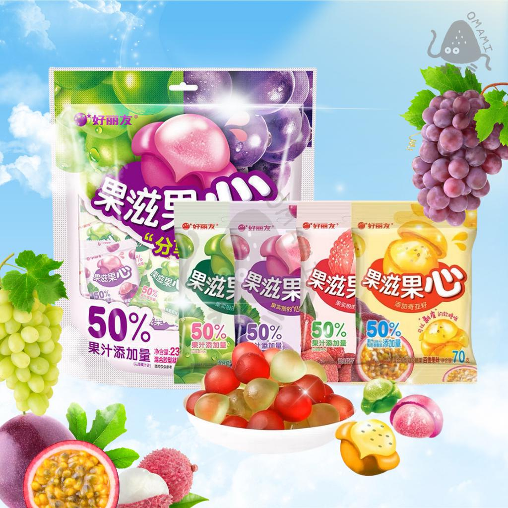 เยลลี่ปอกเปลือก  ยี่ห้อOrion ขนาด230-535กรัม ทำจากน้ำผลไม้แท้100% เยลลี่ผลไม้สุดฮิตJelly Gummy coror