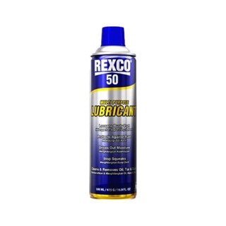 REXCO 50 น้ำมันหล่อลื่นอเนกประสงค์ 500ml.