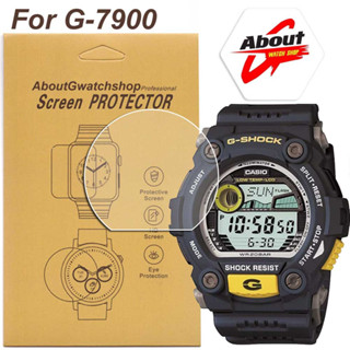 ฟิล์มกันรอย รุ่น G7900 Gw7900 นาฬิกา Gshock ครบชุดใช้งานง่าย สามารถใช้ได้กับนาฬิกาที่มีขนาดหน้าปัดเท่ากัน