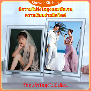 กรอบรูป A4 รอบกรูปกระจกคริสตัล กรอบรูปกระจก วางได้สองแนว กระจกแนวตั้ง กรอบรูปแนวนอน กรอบรูปมินิมอล กรอบรูป