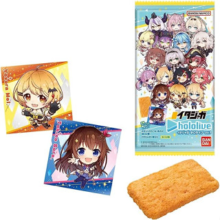 【Direct from japan】Itajaga Hololive Vol. 1, Box of 20 (Candy Toy)