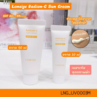 กันแดด Laneige Radian-C Sun Cream SPF 50+ PA++++ 10 ml