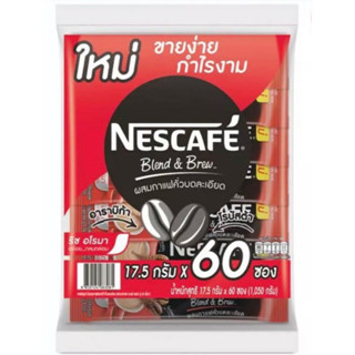 เนสกาแฟ 3IN1 กาแฟปรุงสำเร็จ