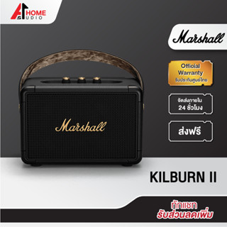 [ทักแชท รับโค้ดเพิ่ม] MARSHALL Kilburn II Black &amp; Brass - ลำโพงบลูทูธ ลำโพงพกพา ลำโพง marshall รับประกันศูนย์ไทย 1 ปี