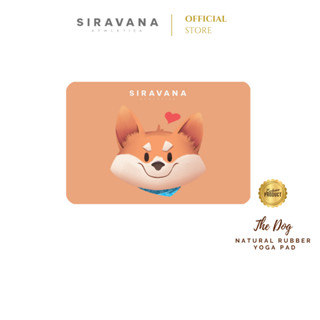 SIRAVANA แผ่นรองเสื่อโยคะยางพารา รุ่น The Dog Yoga Pad