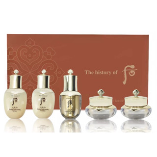 🇰🇷ของแท้ The History Of Whoo Radiant Special Gift Set 5 ชิ้น