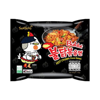 [GWP] ซัมยัง บูลดัก ฮอต ชิคเก้น ราเมง 140ก. Samyang Buldak Hot Chicken Ramen 140g. (Pcs)