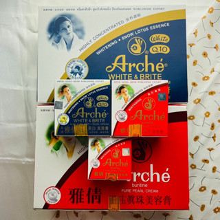 (ยกโหล) Arche pure pearl cream อาร์เช่  เพิร์ล ครีม ครีมทาสิวฝ้า ครีมบำรุงผิวหน้า บูริทิน แอ็คเน่ ดาร์ค สปอท snow lotus