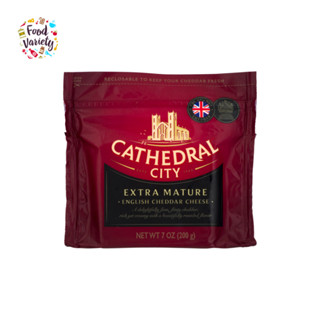 Cathedral City Our Extra Mature Cheddar 200g คาธีดรัล ซิตี้ เชดดาร์ มันสำปะหลัง 200 กรัม