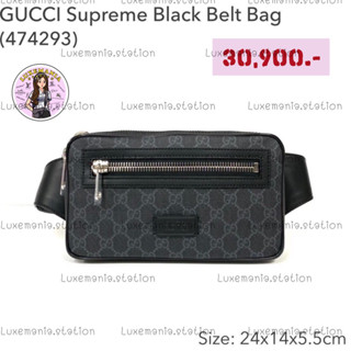 👜: New!! Gucci Belt Bag‼️ก่อนกดสั่งรบกวนทักมาเช็คสต๊อคก่อนนะคะ‼️