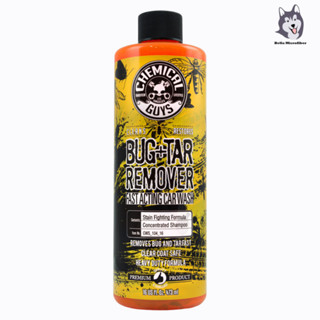 Chemical Guys Bug Bugger &amp; Tar Remover Wash Cleaner (16 oz) น้ำยาทำความสะอาดคราบแมลงและยางมะตอยขวดจริง