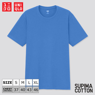 เสื้อยืดแขนสั้น Uniqlo Supima Cotton - 63 Blue