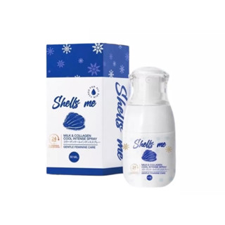 SHELLS ME MILK &amp; COLLAGEN สเปรย์สำหรับจุดซ่อนเร้น สูตรอ่อนโยน 30 ML.