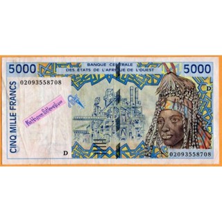 ํธนบัตรแอฟริกาตะวันตก/มาลี  5000 Francs ปี 2002