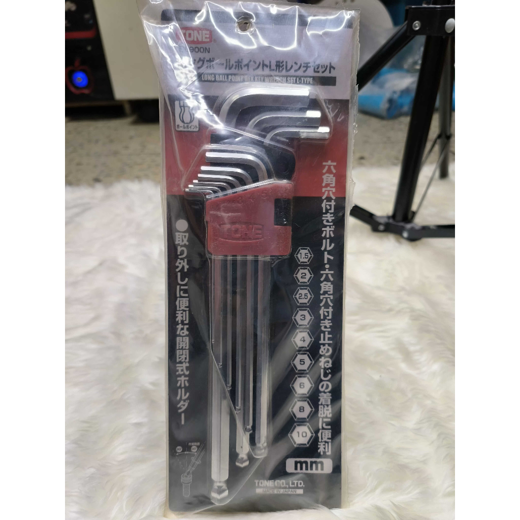 TONE BL900 ชุดประแจแอลหกเหลี่ยม หัวบอล ขาวยาว 9 ตัว/ชุด 1.5-10MM. Tone Hex Key Wrench L-Type