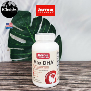 [Jarrow] MAX DHA 600mg from Highly Concentrated Omega-3s 180 Softgels ดีเอชเอ จากโอเมก้า-3 เข้มข้น น้ำมันปลา โอเมก้า3