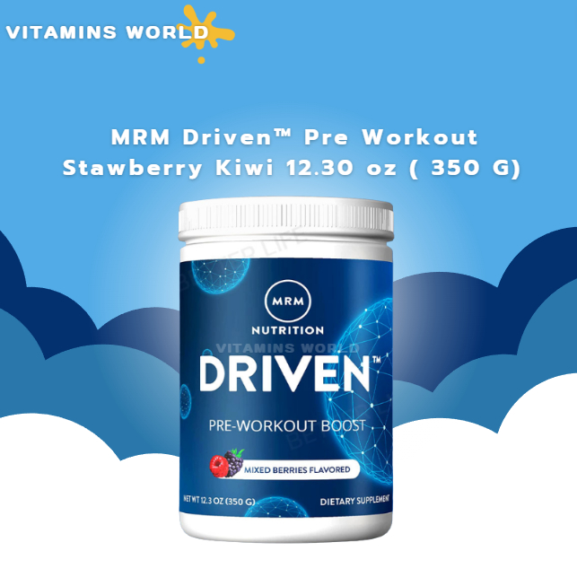 MRM Driven™ Pre Workout, 12.30 oz ( 350 G) (V.805)