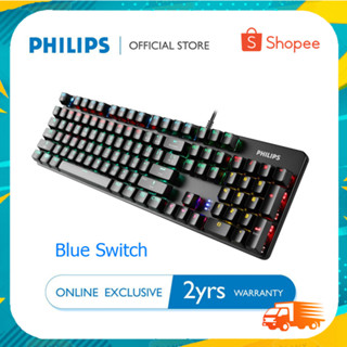 Philips SPK8401 Blue Switch Alloy Panel Professional Gaming RGB Mechanical Keyboard