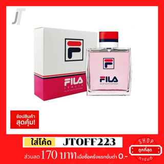 ✅แบ่งขาย ขวดฝาล็อก✅ Fila Italia Women EDT รีวิว กลิ่น น้ำหอมแบรนด์เนม น้ำหอมผู้หญิง น้ำหอมแบรนด์แท้