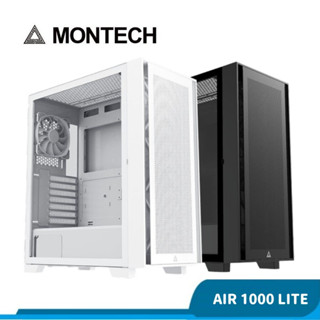 CASE (เคสเกมมิ่ง) MONTECH AIR 1000 LITE ATX-Mid Tower ,Tempered Glass