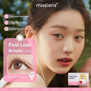 คอนแทคเลนส์ Misslens/Hapa Kristin First love 1 month รายเดือน