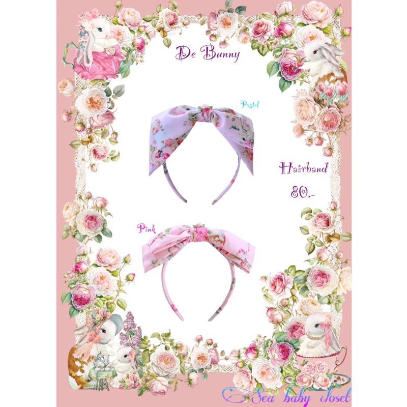 De bunny-Hairband ที่คาดผมลายกระต่าย ใช้ได้ทั้งเด็กและผู้ใหญ่