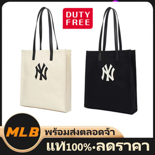 MLB canvas tote bag shoulder handbag women unisex กระเป๋าทรงสี่เหลี่ยม PREMIUM CREAM NEW YORK YANKEES