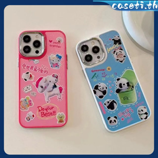 คูปองเคลม🎀เคสไอโ case for iphone 11 12 ตัวการ์ตูนสร้างสรรค์แฟชั่น เคส 14 13 12 11 pro max เคสมือถือกันกระแทก