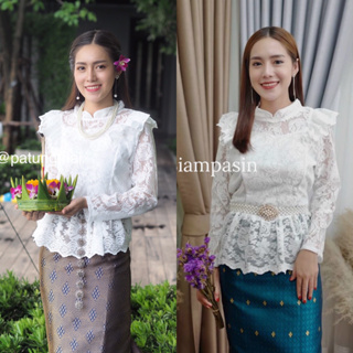 SOF เสื้อลูกไม้ อก S M L XL XXL เสื้อชุดไทยสีขาว แขนยาวแต่งปีกสวยๆ แบบประยุกต์  ปีกยาว Blouse