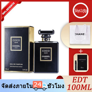 ราคาถูก  ชาแนล Coco Noir Black Eau De Perfume 100ml กล่องชีล