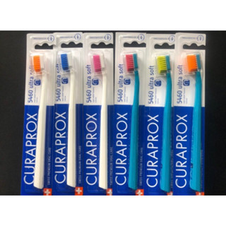 แปรงสีฟัน Curaprox รุ่น 5460 Ultrasoft ขนนิ่มแน่น