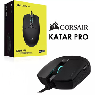 MOUSE (เมาส์เกมมิ่ง) CORSAIR KATAR PRO Ultra-Light Gaming Mouse 12,400 DPI (CH-930C011-AP)