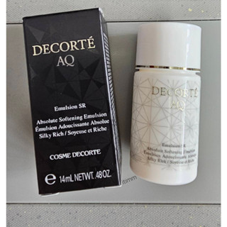 พร้อมส่ง DECORTE AQ Emulsion SR 14ml