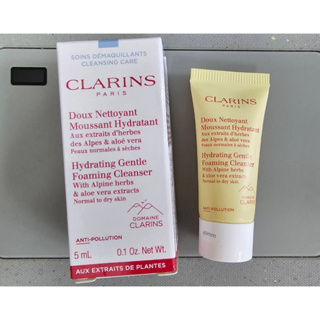 พร้อมส่ง clarins hydrating gentle foaming cleanser with alpine herbs &amp; aloe vera extracts 5ml