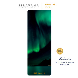 SIRAVANA เสื่อโยคะยางพารา รุ่น Aurora PU Matte Coco 5mm Natural Yoga Mat