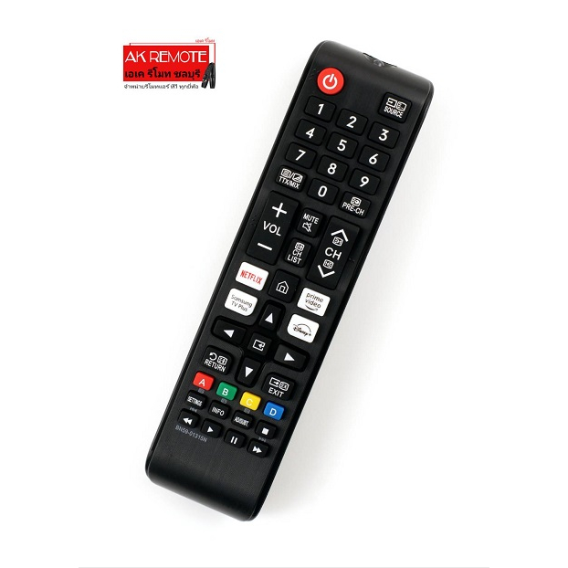 ออกใบกำกับภาษีได้ SAMSUNG NEW 2023 รีโมท Smart TV BN59-01315N ใช้ได้ทุกรุ่น ใส่ถ่านใช้งานได้เลย ราคา ถูกที่สุด ดีลบีเคเค แกลเลอรีภาพที่ 4