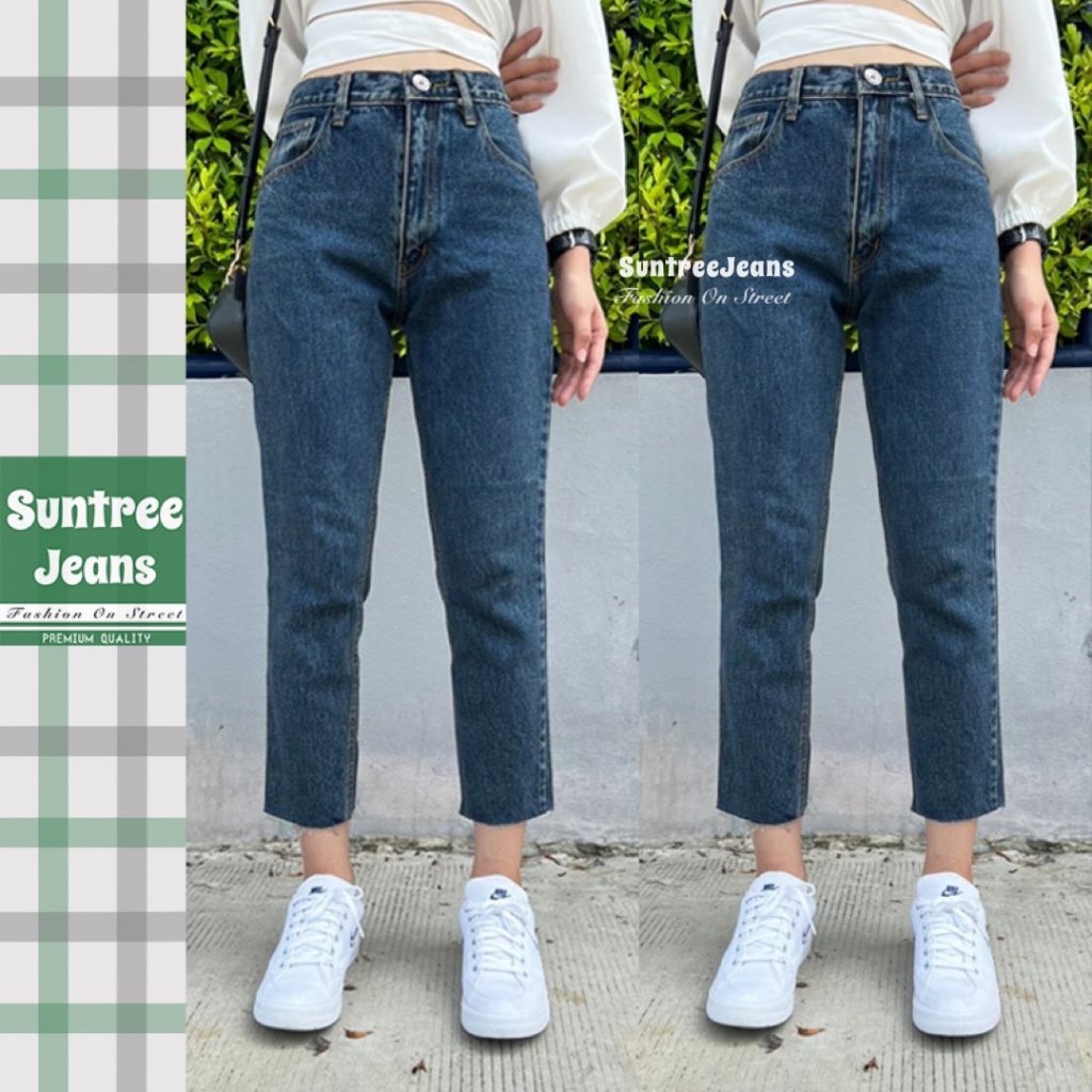 SuntreeJeans ยีนส์ทรงบอยสียีนส์ฟอก ปลายตัด เอวสูง เก็บทรงสวย มีบิ๊กไซส์ Size S-40