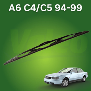 Valeo ใบปัดน้ำฝน A6 C4/C5 94-99 ก้านเหล็กสปอยเลอร์ 22"/22"