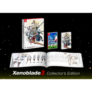 ชุดสะสม XENOBLADE 3 COLLECTORS EDITION