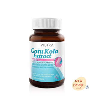 Vistra Gotu Kola Extract Plus Zinc วิสทร้าโกตู โคลา พลัส ซิงค์